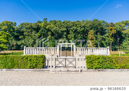 第二十六代継体天皇 三島藍野陵 第二十六代継体天皇 三島藍野陵 96166620