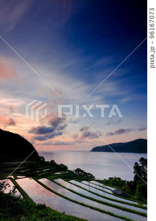 棚田田烏 96167073