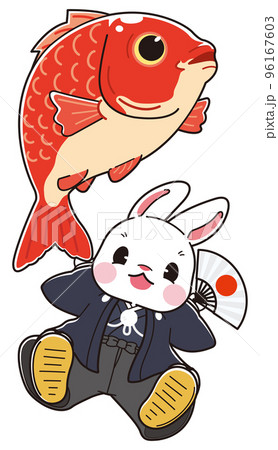 鯛の尾びれを掴んで一緒にジャンプし扇子を広げる羽織袴の可愛いうさぎ 96167603
