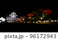 夜のリニューアルされた岡山城 96172943