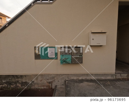 市営団地　 96173695