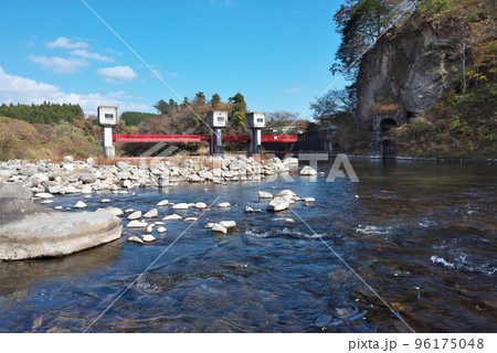 那須疏水公園 那須疏水公園 96175048