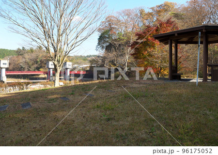 那須疏水公園 那須疏水公園 96175052