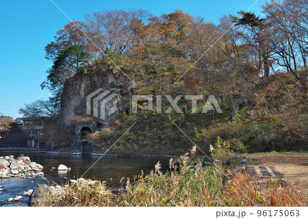 那須疏水公園 96175063