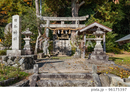 日谷神社 鳥居 鳥取県日野郡日南町笠木 日谷神社 鳥居 鳥取県日野郡日南町笠木 96175397