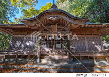日谷神社 拝殿 鳥取県日野郡日南町笠木 日谷神社 拝殿 鳥取県日野郡日南町笠木 96175831