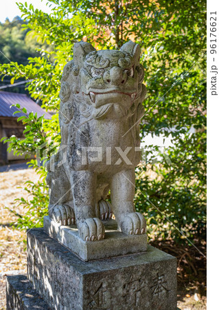 日谷神社 狛犬 鳥取県日野郡日南町笠木 日谷神社 狛犬 鳥取県日野郡日南町笠木 96176621