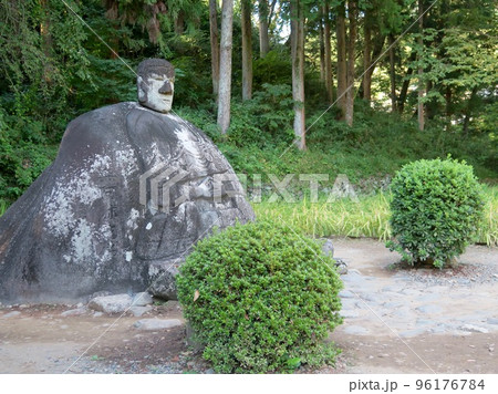 岡本太郎が感動した万治の石仏( 長野県諏訪町) 岡本太郎が感動した万治の石仏( 長野県諏訪町) 96176784
