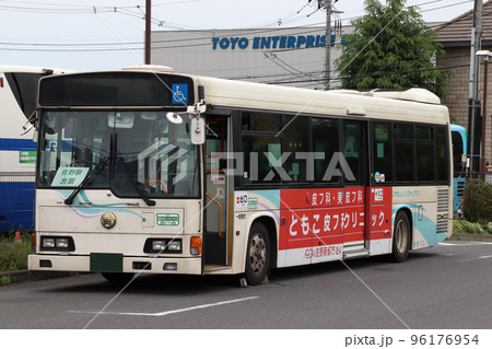 佐野 駅 安い バス