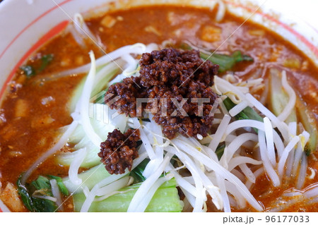 中国四川省発祥の担担麺（担々麵） 96177033