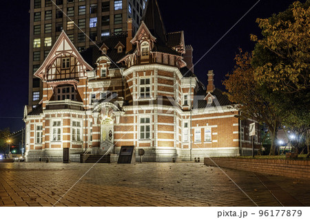 門司港レトロ　北九州市大連友好記念館　福岡県北九州市 96177879