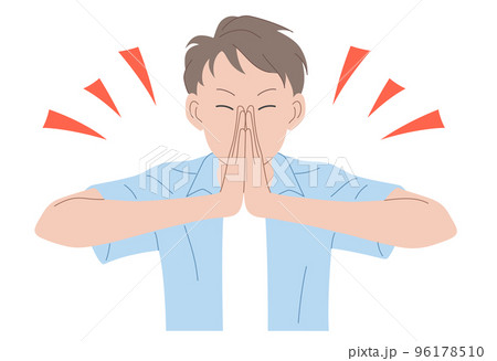 手を合わせてお願いをしている男性のイラスト素材 96178510