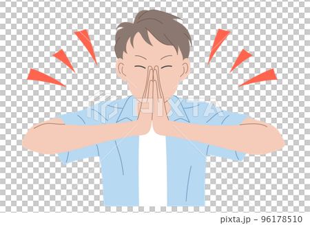 手を合わせてお願いをしている男性のイラスト素材 96178510