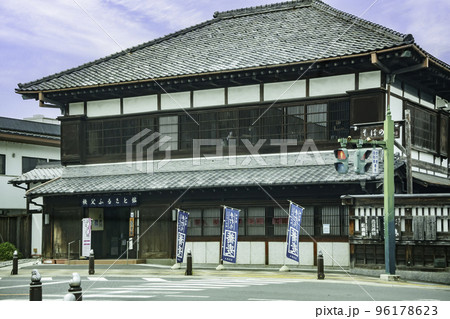 秩父ふるさと館　埼玉県秩父市 96178623