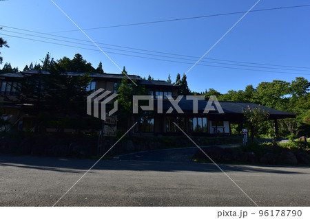 東北　岩手県　一関市の祭畤温泉・骨寺村荘園跡・祭畤災害遺構 96178790