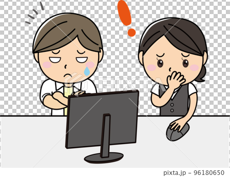 Explanation Trouble Trouble Male Female Personal Computer Government Service Internet Registration Contract 96180650