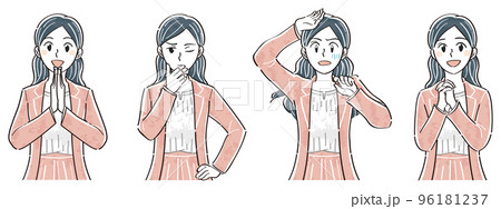 ビジネスジャケットの女性　表情ポーズの上半身イラストセット（気づく　考える　ショック　憧れ） 96181237