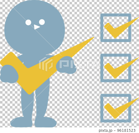 Illustration of a simple person with check boxes and ticks 96181523