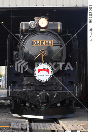 D51-498 D51-498 96182005