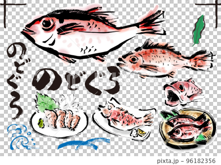 のどぐろの和風手描きイラスト 96182356