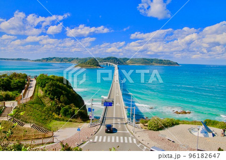 角島大橋・つのしまおおはし（山口県・下関市） 96182647