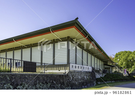 舞鶴公園　鴻臚館跡展示館　福岡県福岡市 96182861