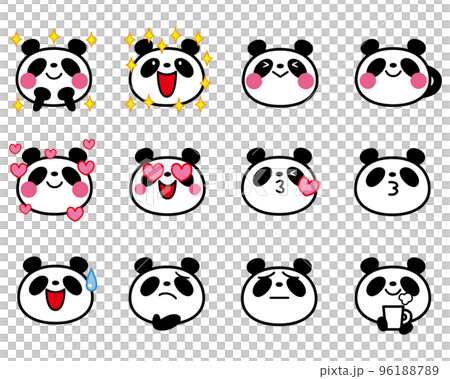 Kawaii Cute Panda Face