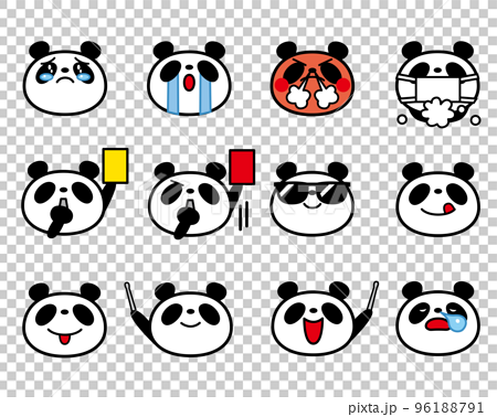 Simple panda face expression set 4 (pointing... - Stock ...
