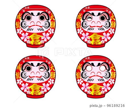 合格祈願　赤　だるま 96189216