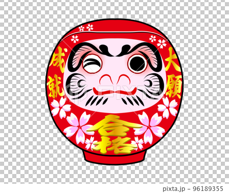 Prayer for success Red daruma right eye 96189355