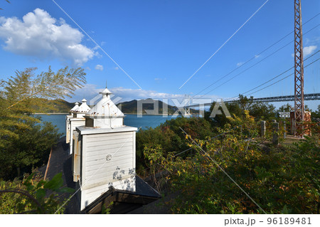 広島県尾道市因島　大浜埼灯台手前の潮流信号所　 96189481