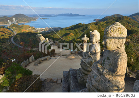 広島県尾道市因島 白滝山展望台からの眺望 広島県尾道市因島 白滝山展望台からの眺望 96189602