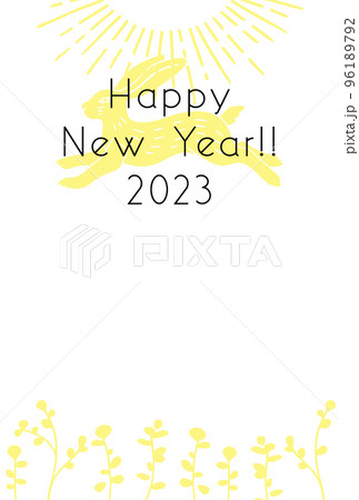 北欧風の年賀状テンプレート（2023年・卯年） 96189792