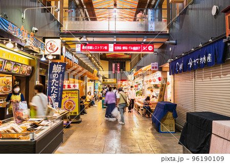 金沢　近江町市場 96190109