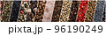 Spice and herbs background 96190249