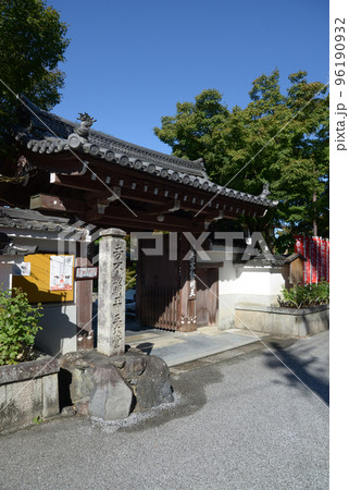 東福寺 同聚院 京都市東山区 東福寺 同聚院 京都市東山区 96190932