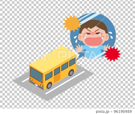 男孩在公共汽車上被遺忘後哭泣 96190989