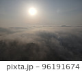雲海と太陽2 96191674
