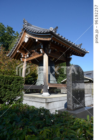 相国寺 天響楼 京都市上京区 相国寺 天響楼 京都市上京区 96192257