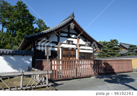 相国寺　浴室　京都市上京区 96192261