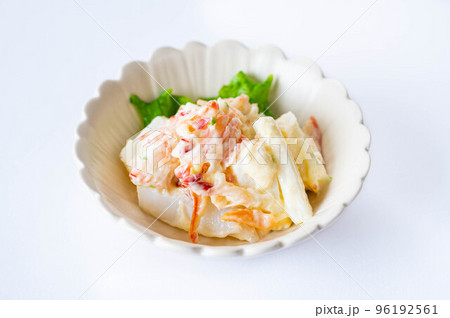 ホッキ貝入り海鮮サラダ 96192561