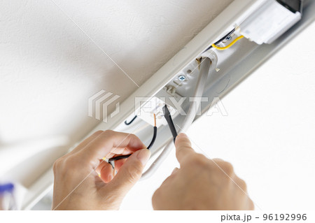 照明器具の交換工事	 96192996