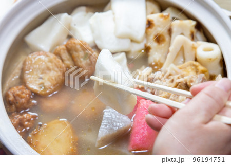 土鍋でおでん 土鍋でおでん 96194751