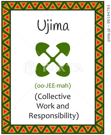 A card with one of the Kwanzaa principles. Symbol Ujiima means Collective work and responsibility in Swahili. Poster with an ethnic African pattern in traditional colors. Vector illustration A card with one of the Kwanzaa principles. Symbol Ujiima means Collective work and responsibility in Swahili. Poster with an ethnic African pattern in traditional colors. Vector illustration 96194763