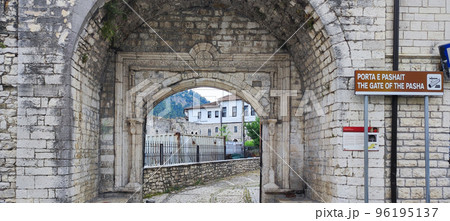 The gate of Pasha, Berat, Albania 96195137