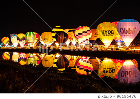 ラ・モングルフィエ・ノクチューン 96195476