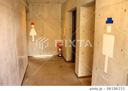 トイレ　五々山ダム　お手洗い 96196253