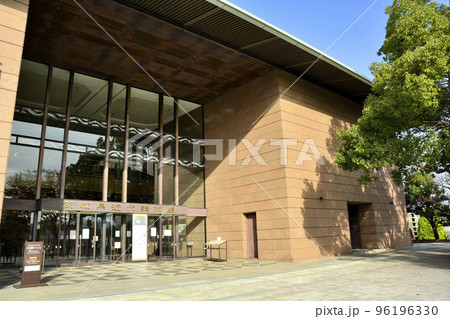 茨城県近代美術館 96196330