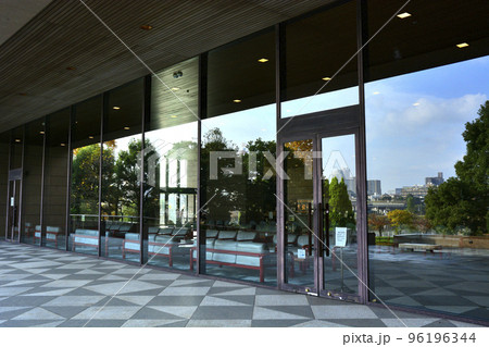 茨城県近代美術館 96196344