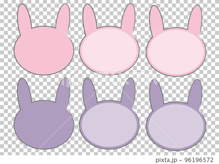 Rabbit-shaped cute frame pink and purple material set 96196572